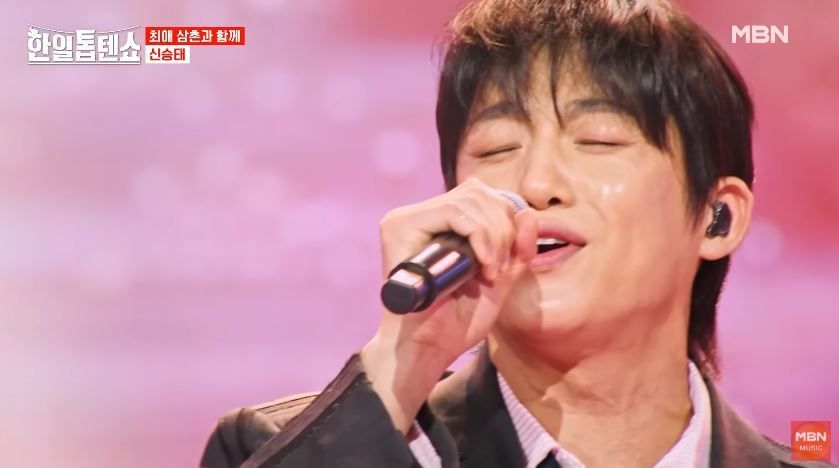 끼승태님이 부릅니다 간드러지는 <수은등>