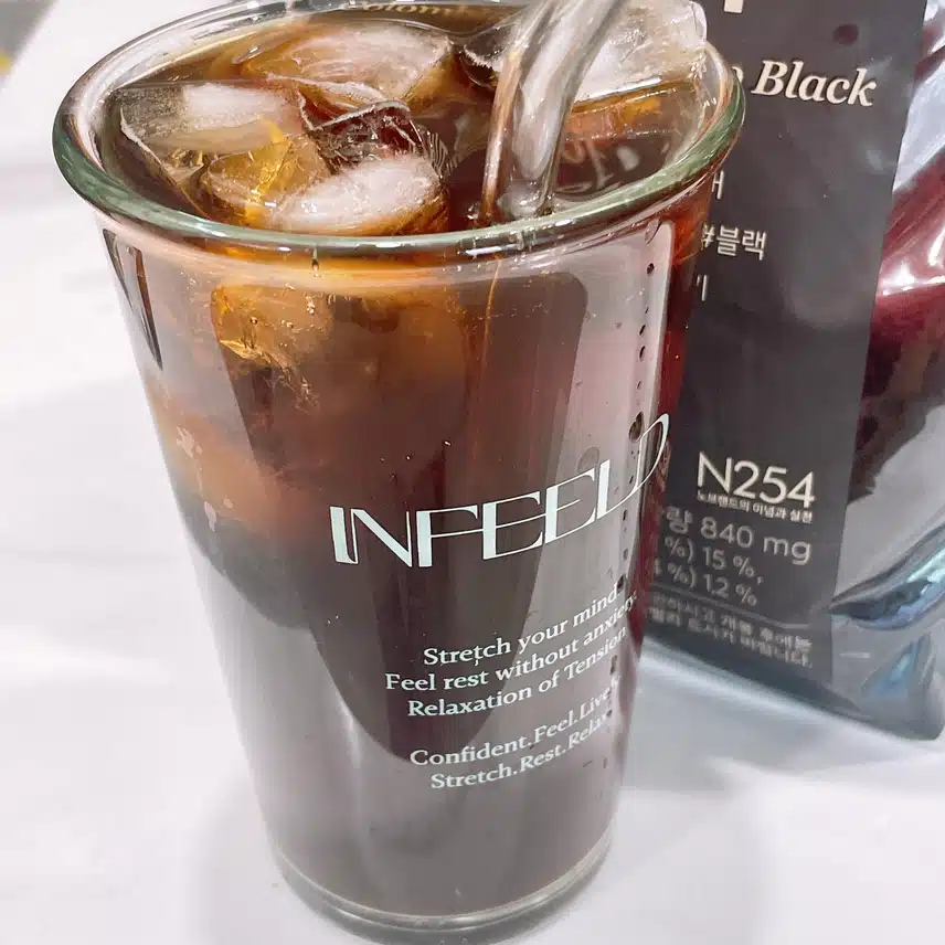 오전에 커피한잔