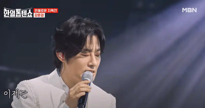 강문경님의 추억의 보따리