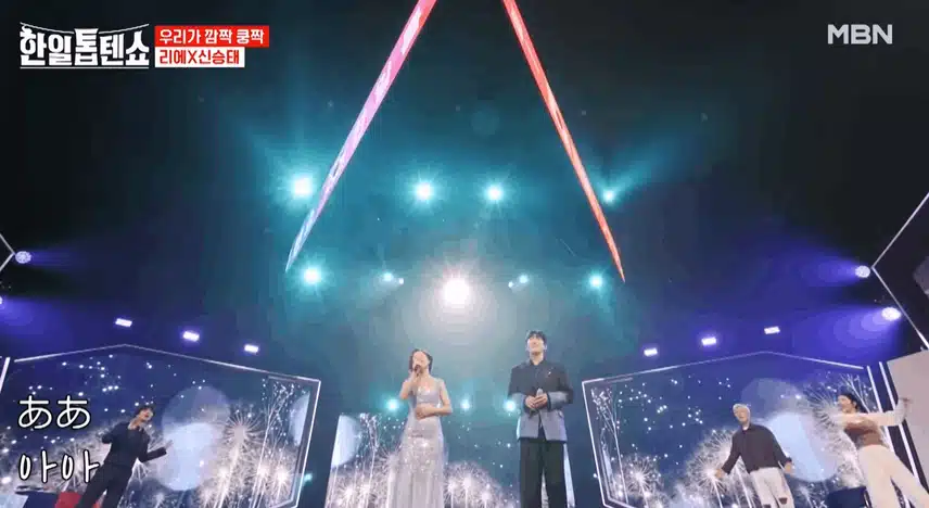 리에,신승태님의 흐르는 강물처럼