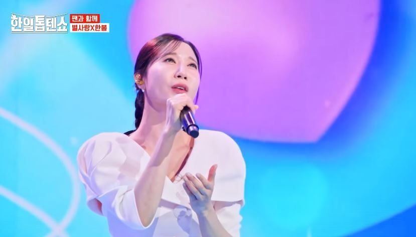 음색이 비슷한 별사랑X한봄님의 <사랑여행>
