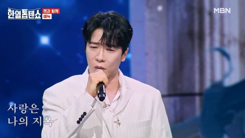 가장 설레는 4분 에녹님의 <빛과 그림자>