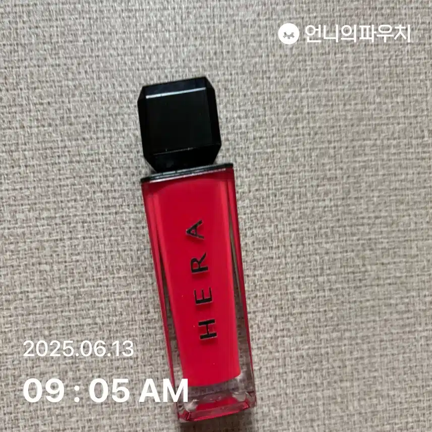헤라 립글로즈