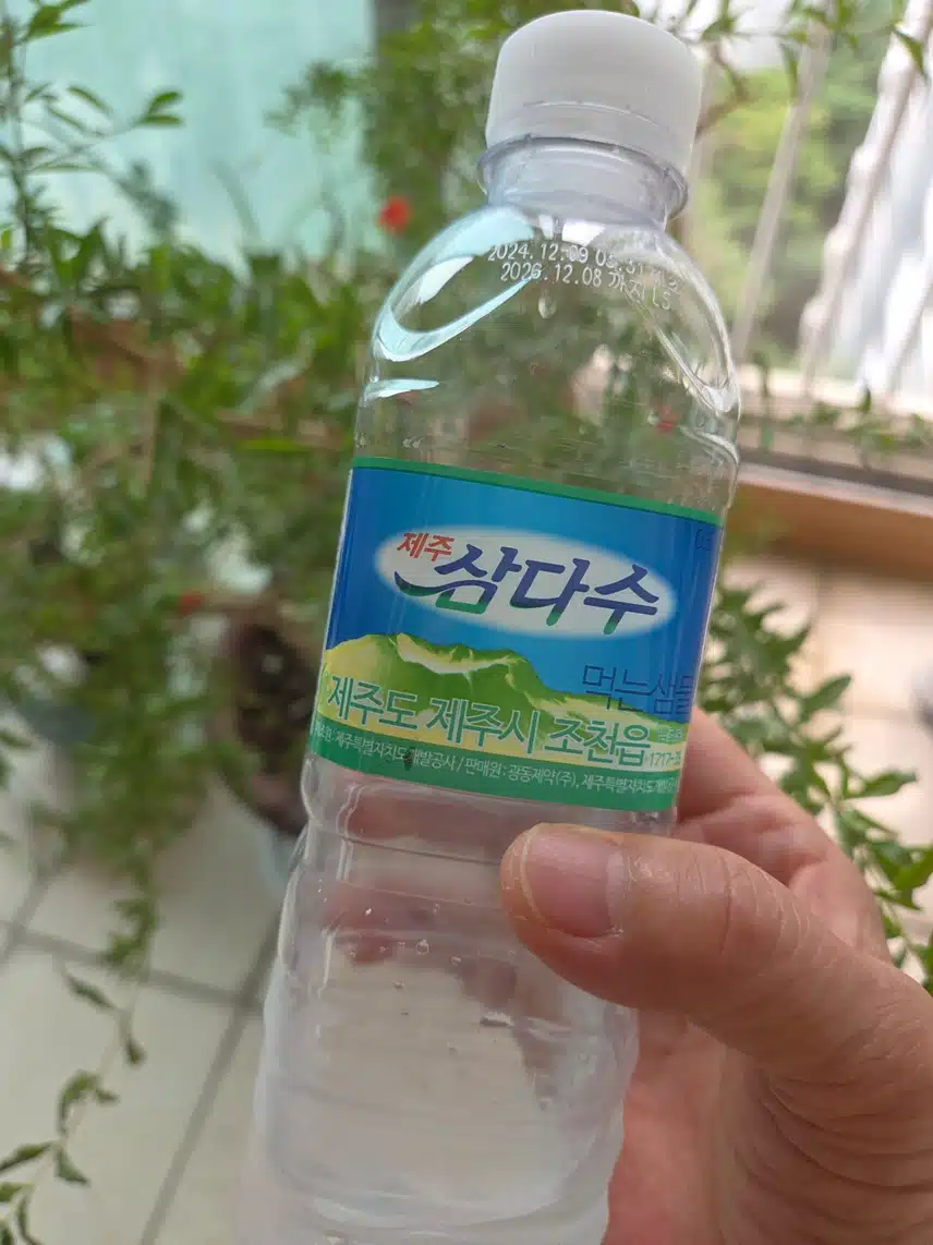 좋아마심