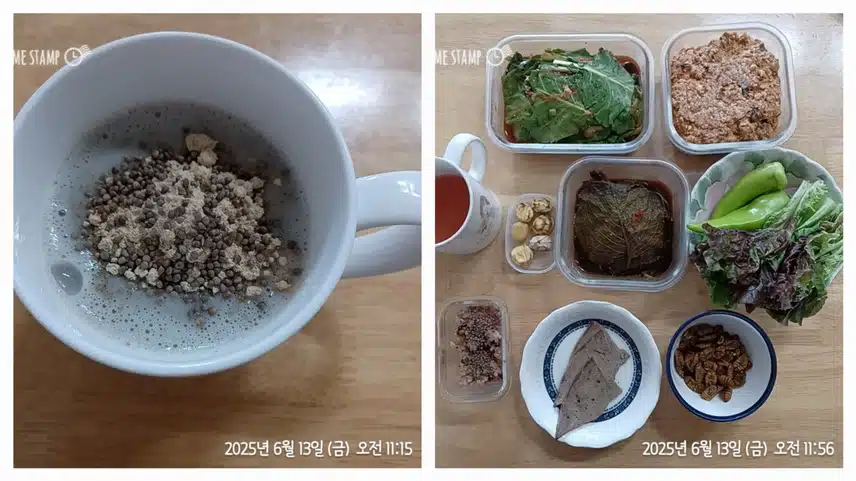 점심 먹어요!