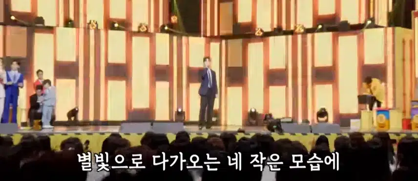 그집앞 노래 신나네요