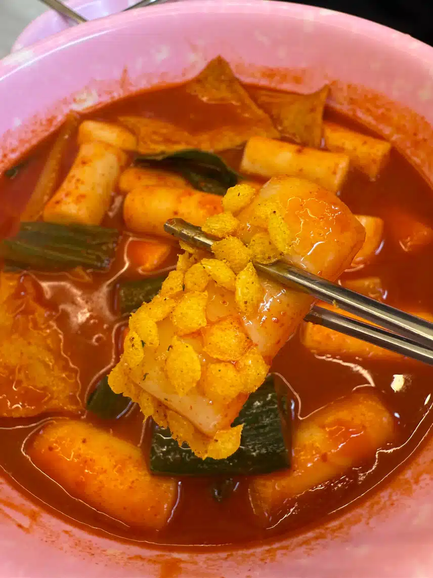 스텔라떡볶이
