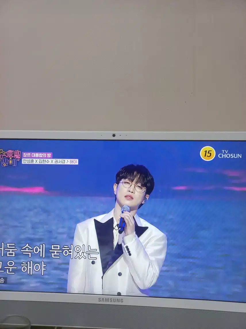 안성훈*김현수*권서경 [해야] 노래 잘 들었어요