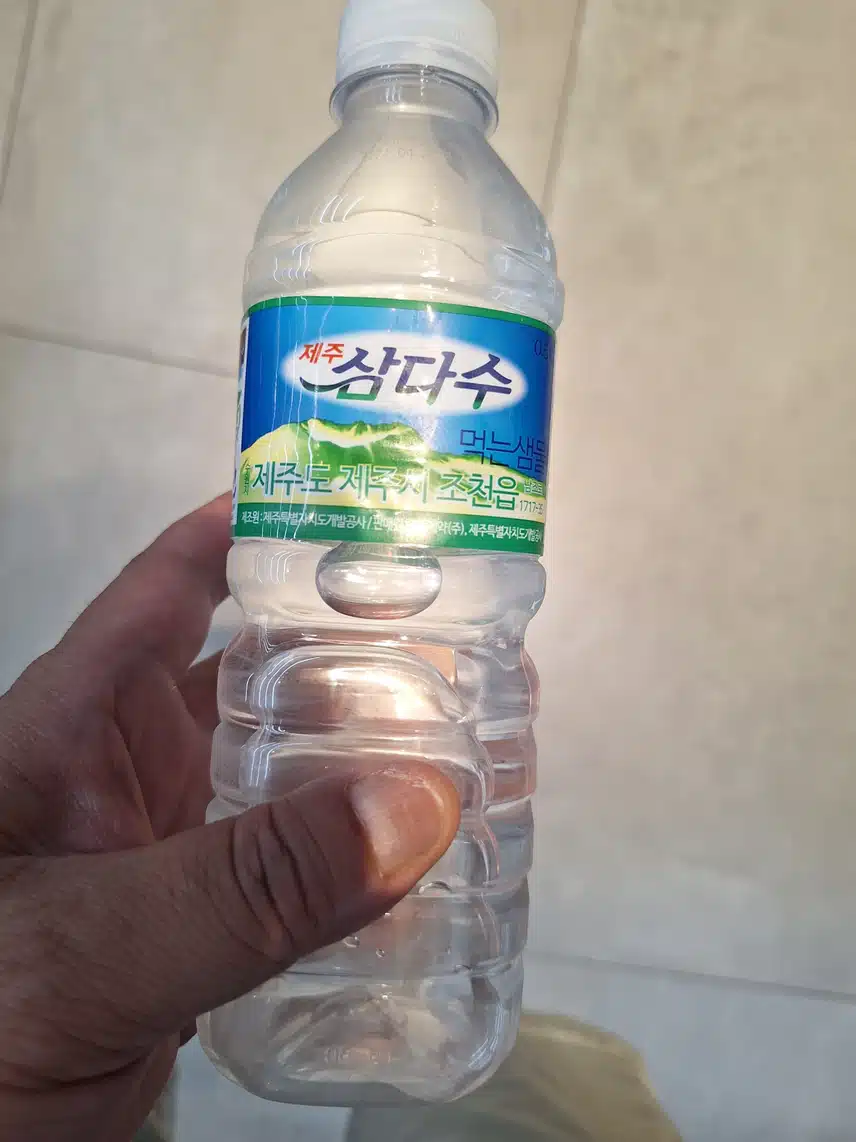 인증