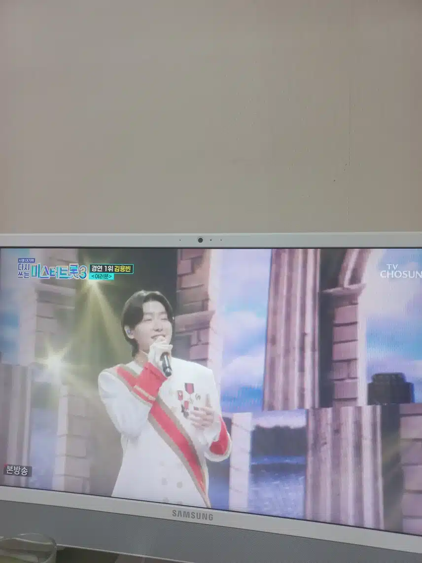 김용빈님이 부른 [여러분] 감동입니다