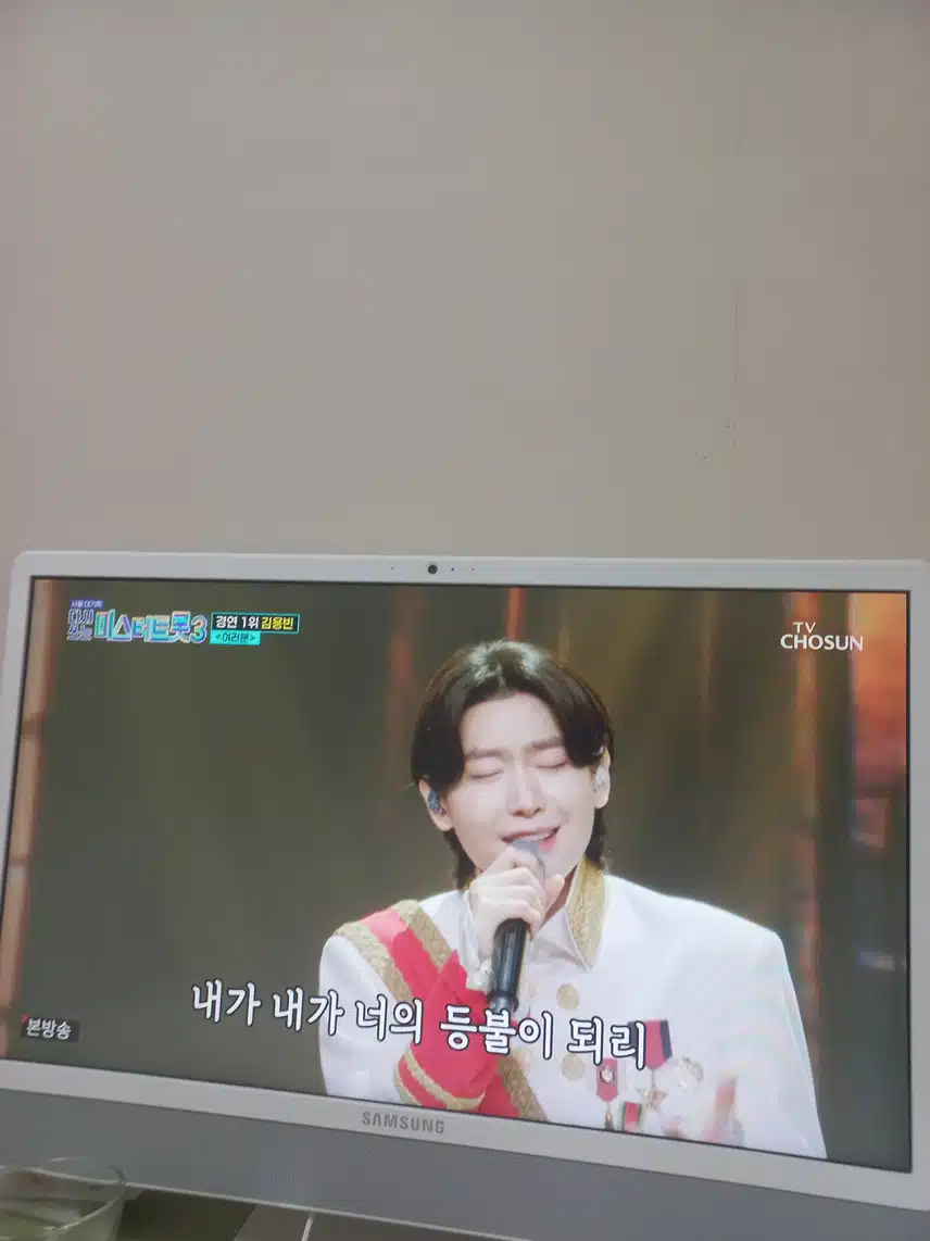 김용빈님이 부른 [여러분] 감동입니다