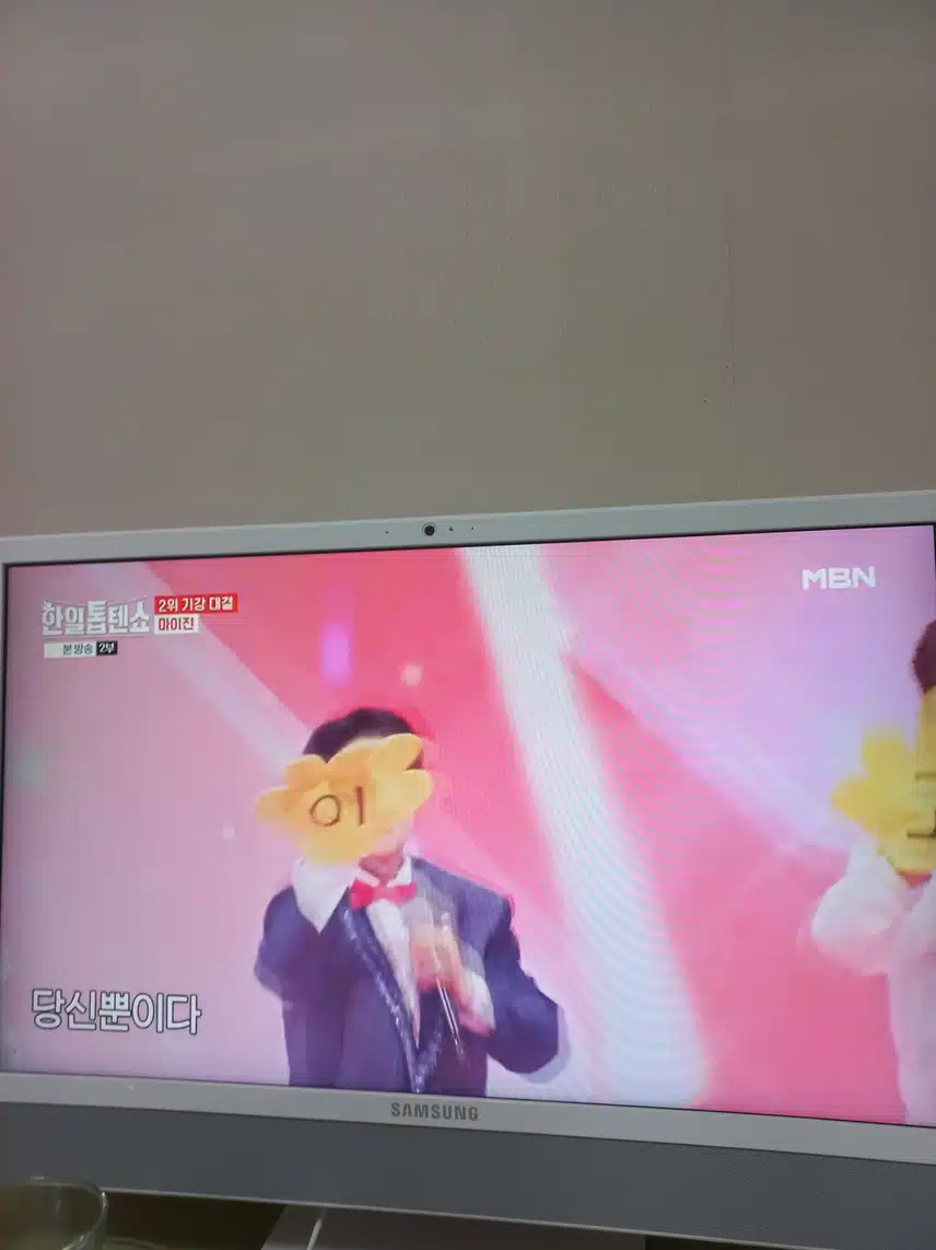 마이진님이 [뿐이고] 를 시원하게 잘 불렀어요