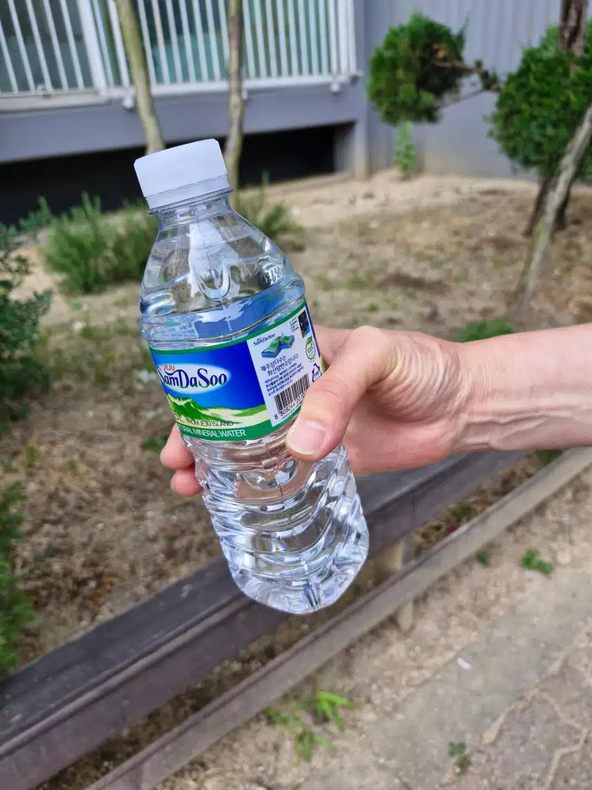 삼다수인증
