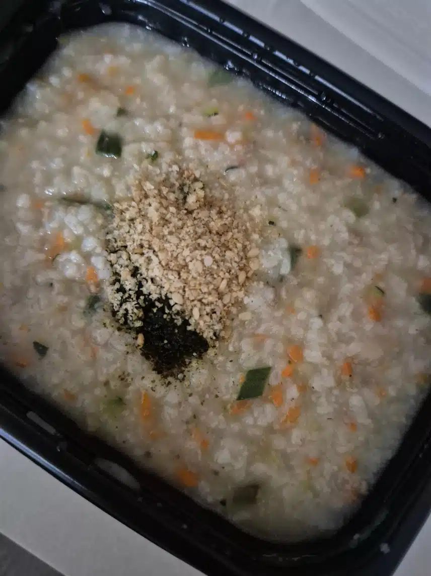 소고기야채죽