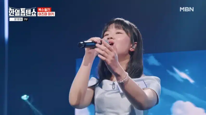 아즈마 아키님의 보쿄 죵 카라
