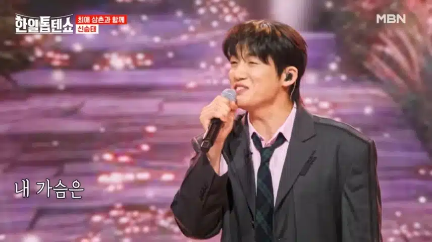 신승태님의 수은등