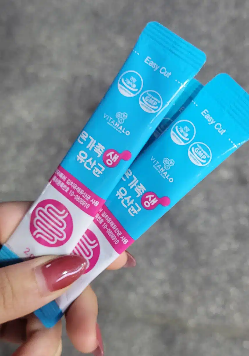 생 유산균