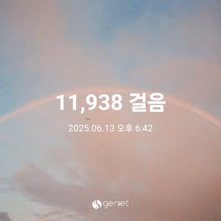 만천보인증합니다