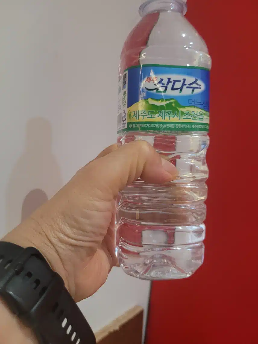 내인증샷