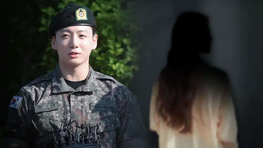 정국님 자택에 침입한 중국인 체포 소식