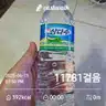 board-img