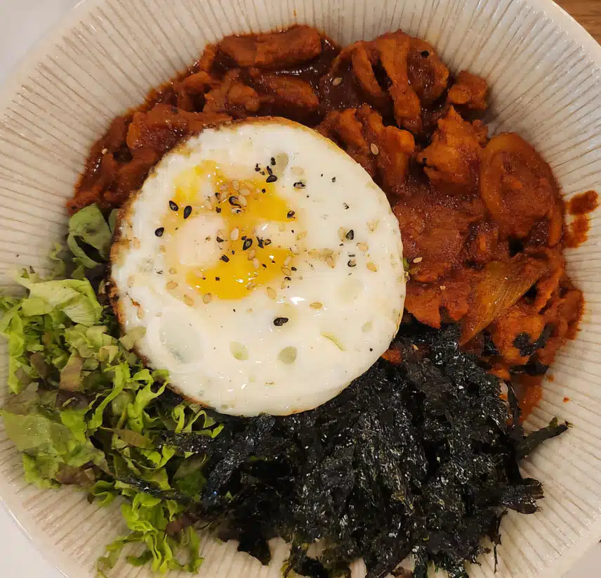 저녁 제육 덥밥🍛