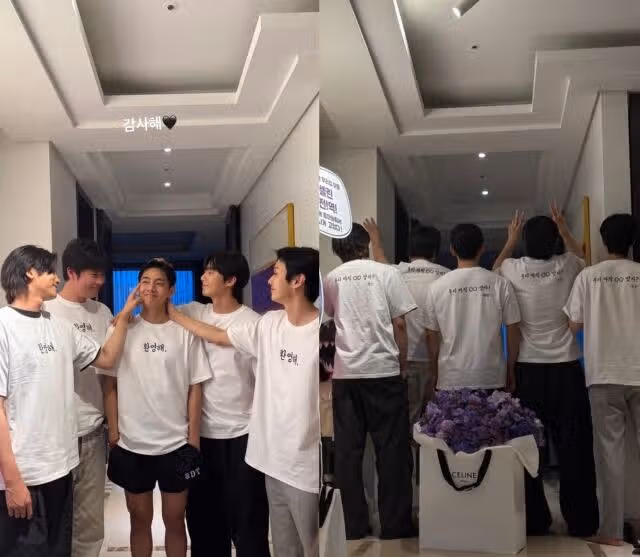 우가팸에서 준비한 뷔님 전역 축하 사진