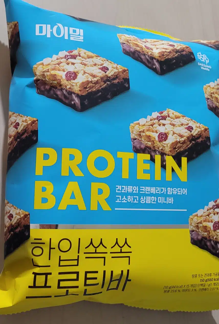 뉴프로틴 사은품