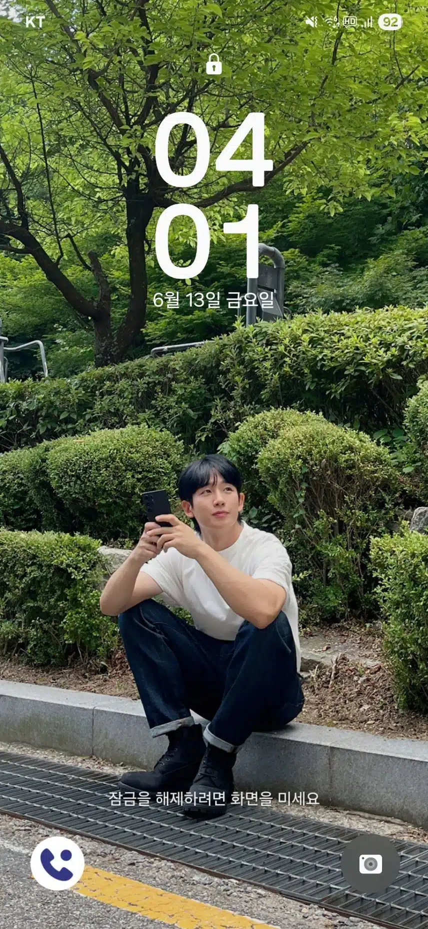 ❣️💕내 사랑 정해인 오빠도 이런 귀여운 모습이 있었내요🥰
