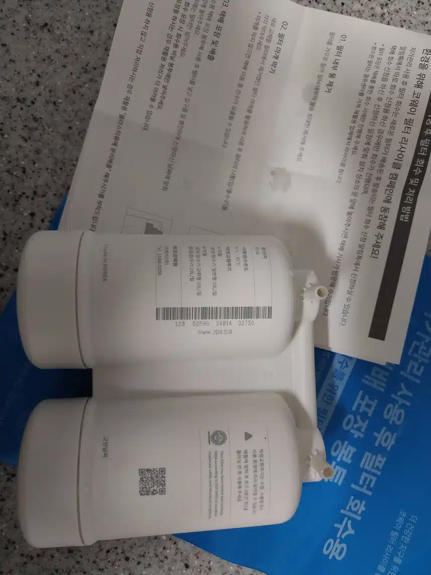 정수기 필터 자가 교체