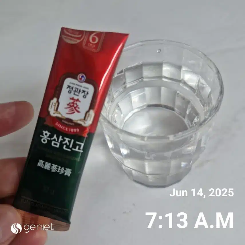 공복루틴