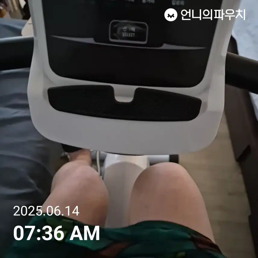 실내자전거타기
