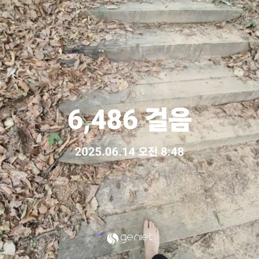 맛있는 물마시는 시간