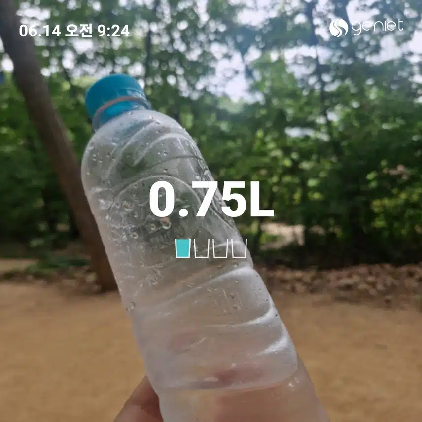 맛있는 물마시는 시간