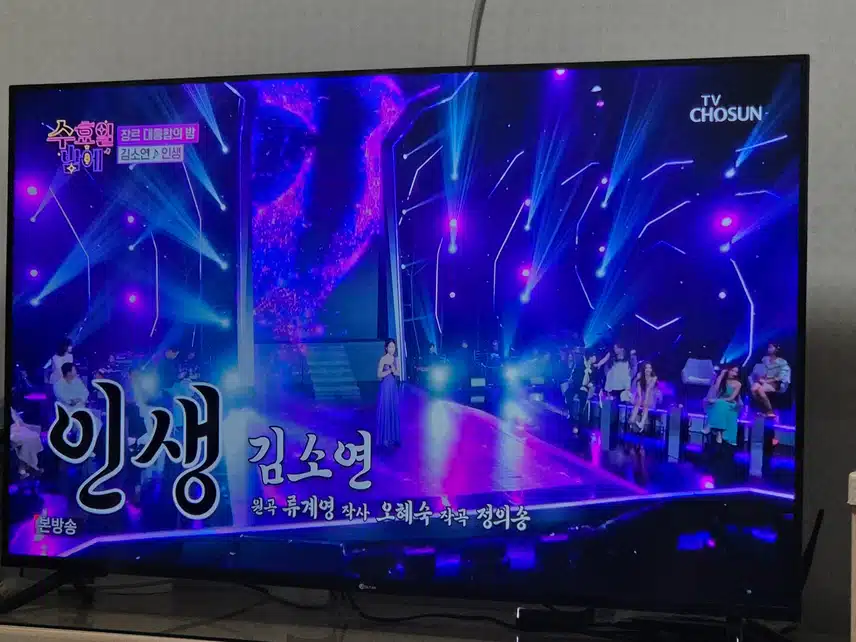 김소연양 퍼포먼스 없는 조용한 노래도 너무 잘하네요