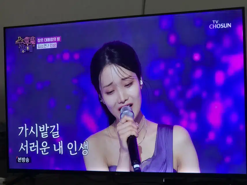 김소연양 퍼포먼스 없는 조용한 노래도 너무 잘하네요