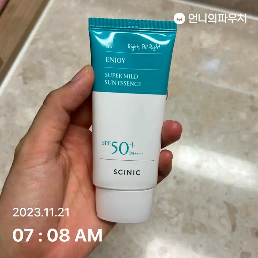 오늘도 선크림 바르기