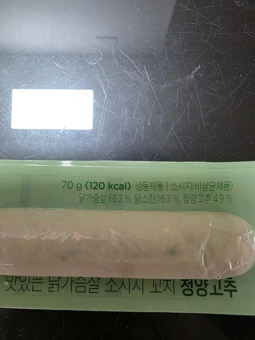 아침은 기본식단 