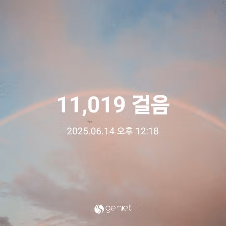 만천보인증합니다.