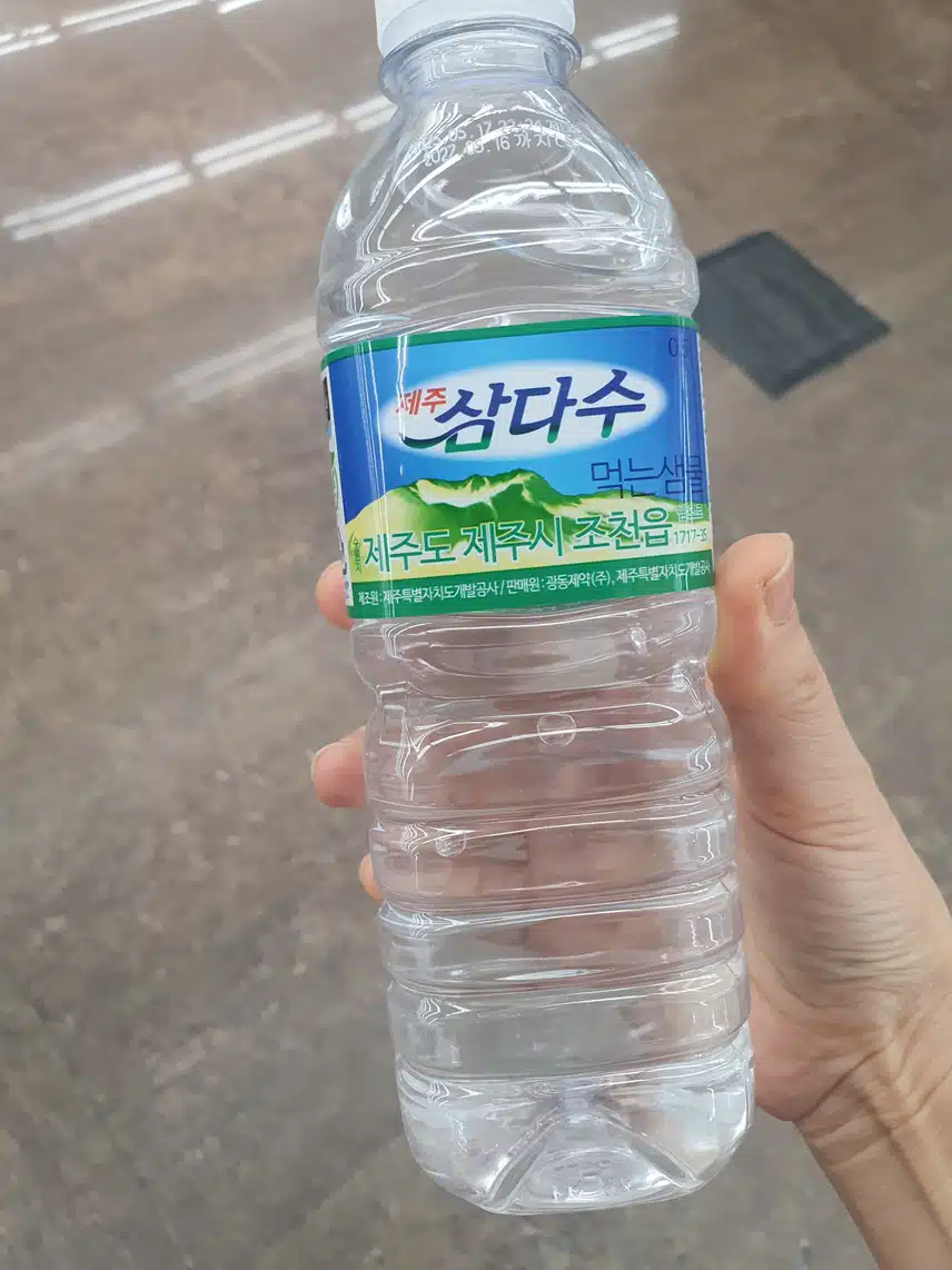 인증