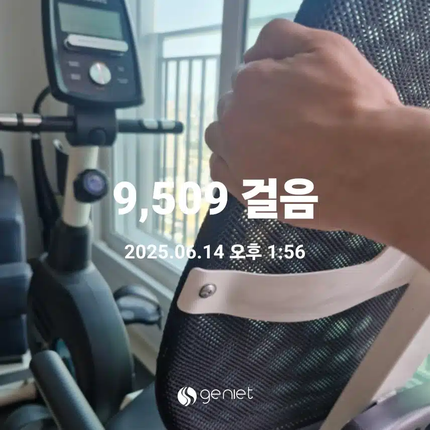 혈당 스파크 잡아주는 식후 스쿼트 200개