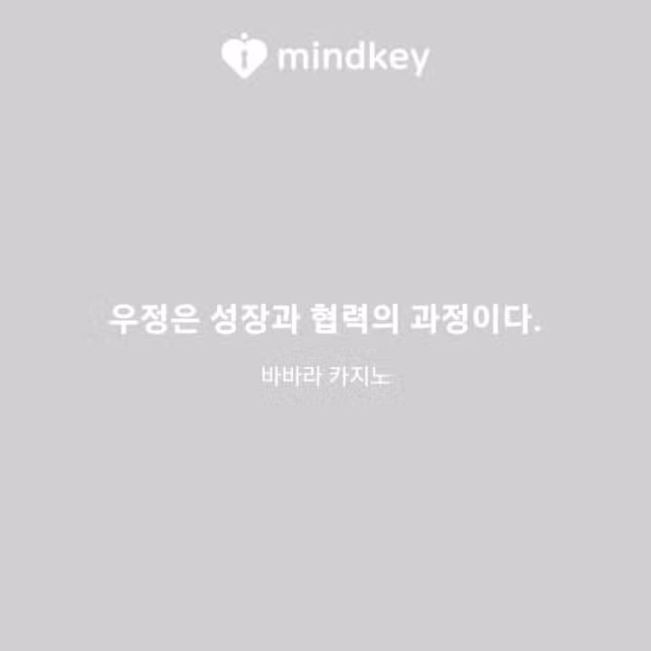 매일명언1