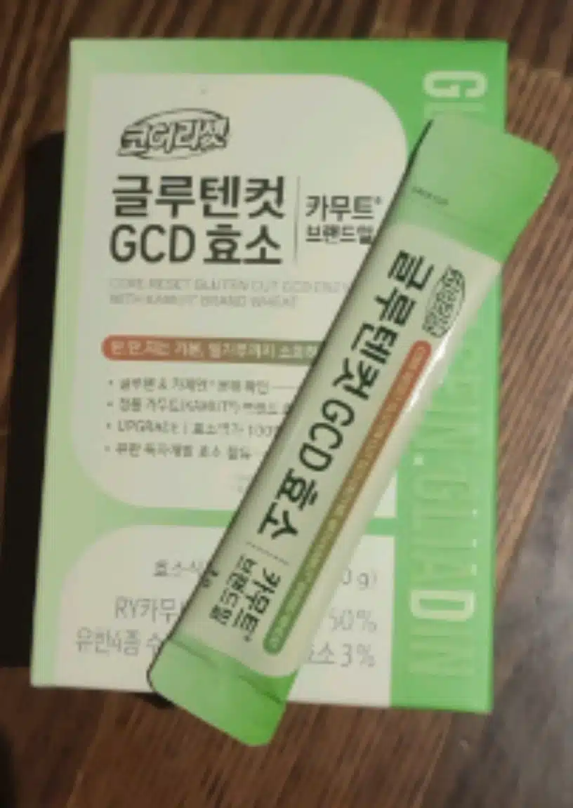 카무트 브랜드밀
