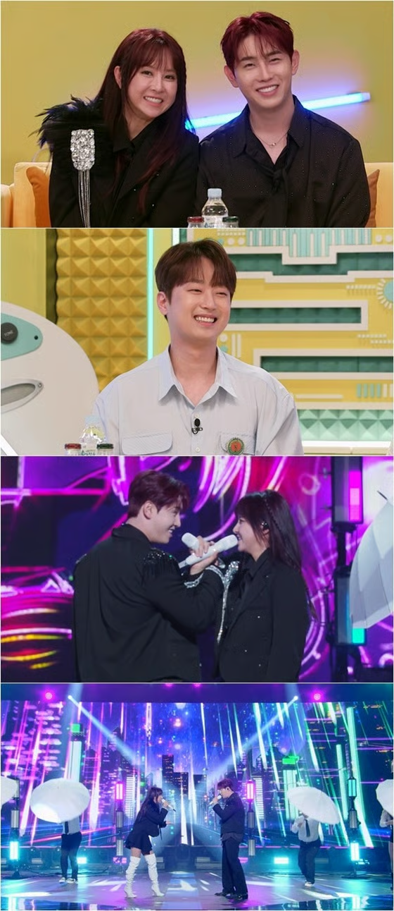 불후의명곡에서 찬원님 축의금 얘기하네요