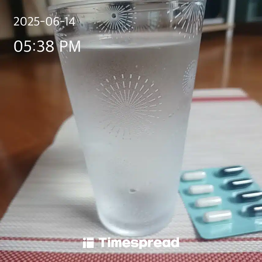 종합비타민 챙겨먹고 운동하기 