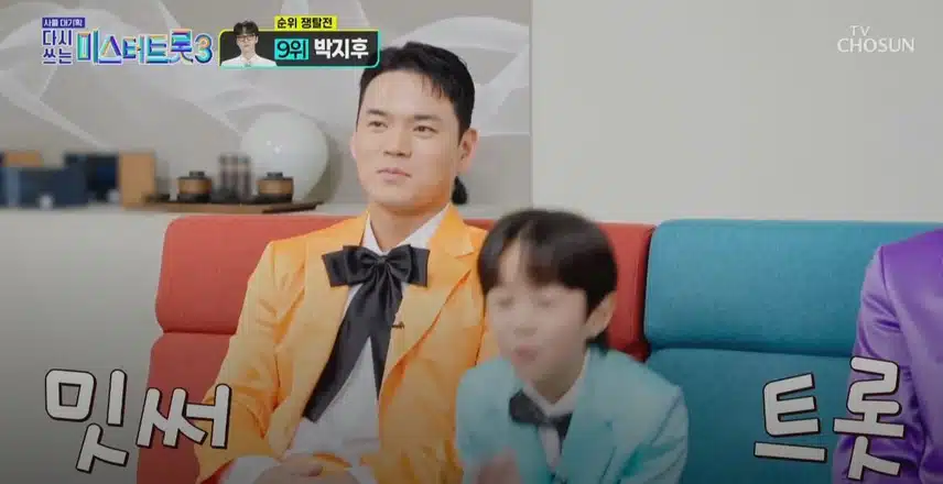 유지우 군의 최근 앞니 이슈ㅋㅋ
