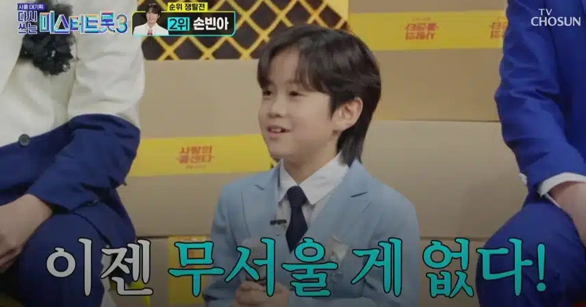 유지우 군의 최근 앞니 이슈ㅋㅋ