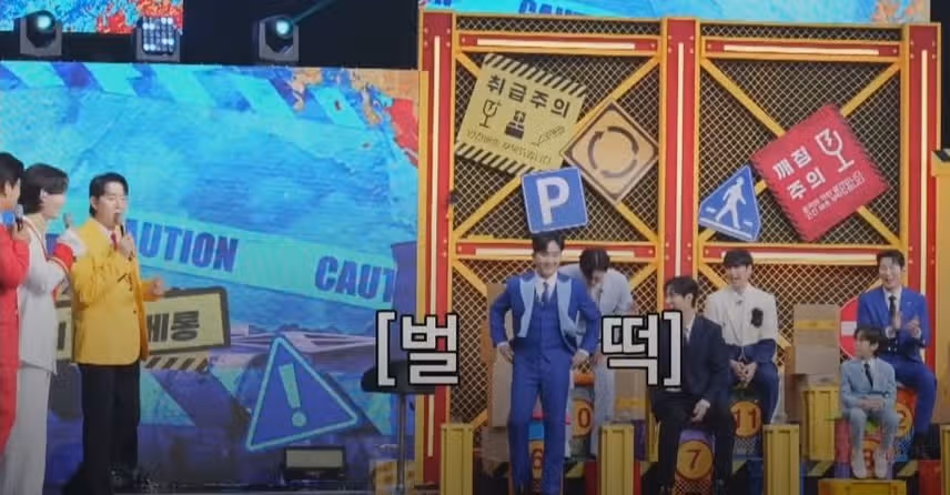 김용빈 님이 가장 거슬려하는 남자는 누규?