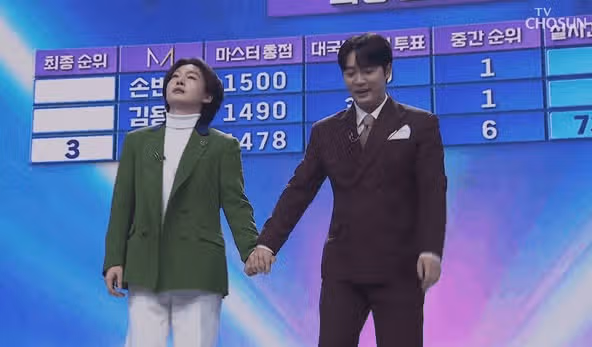 김용빈 님이 가장 거슬려하는 남자는 누규?