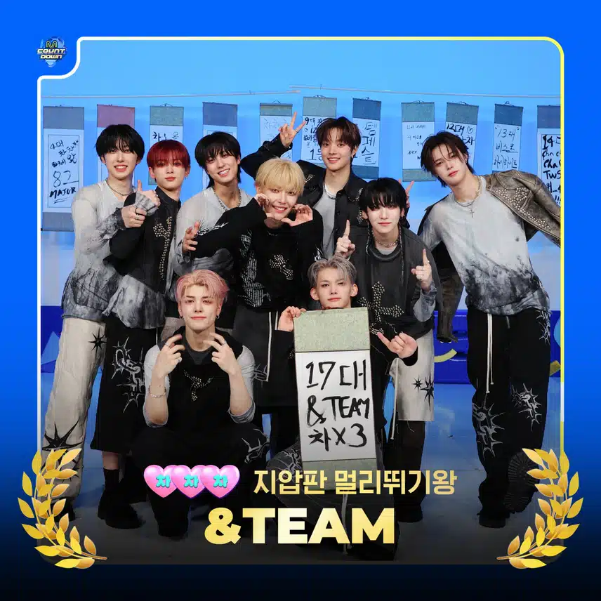 &TEAM おめでとう🎉